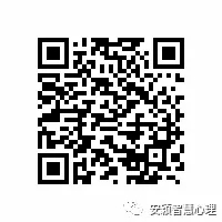 1547543422476646.jpg 焦慮二維碼.webp.jpg