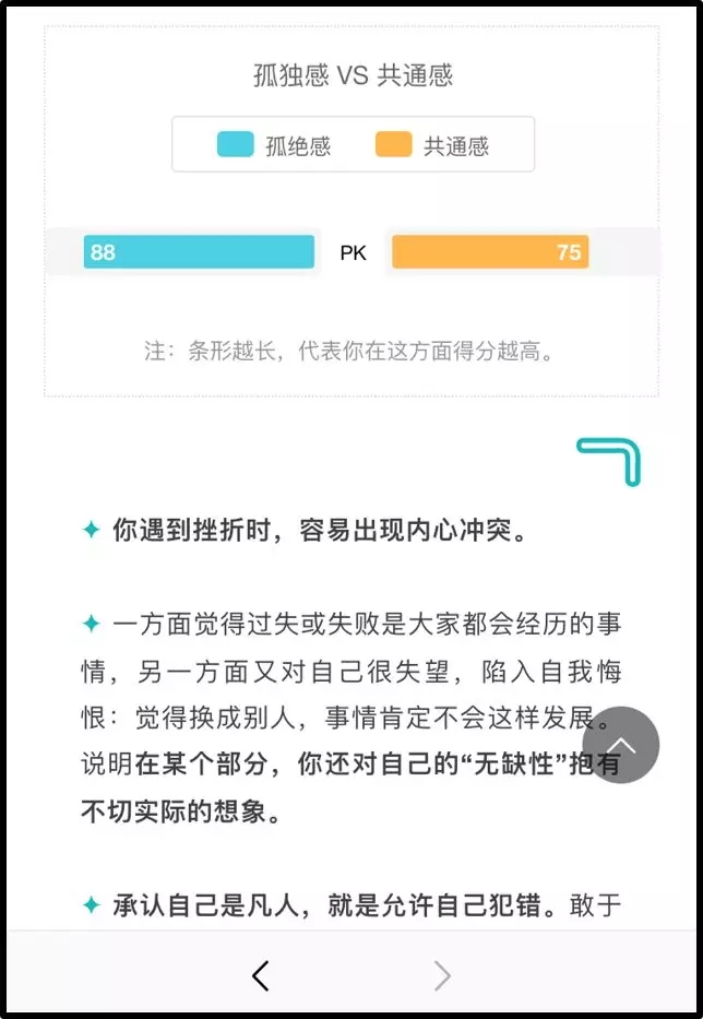 1555641732892073.jpg 640.webp (4).jpg