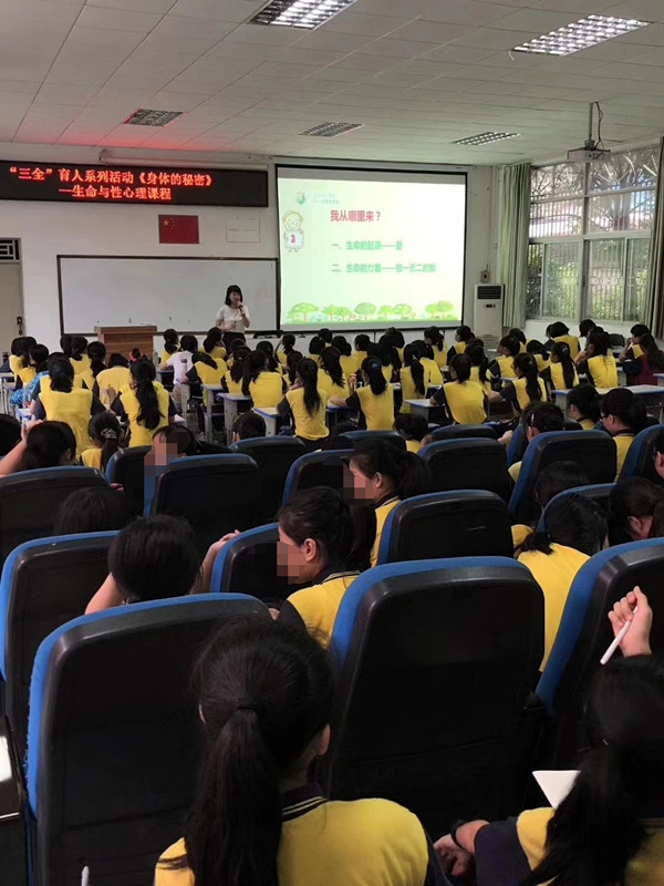 1564384649333765.jpg 微信圖片_20190728101400.jpg