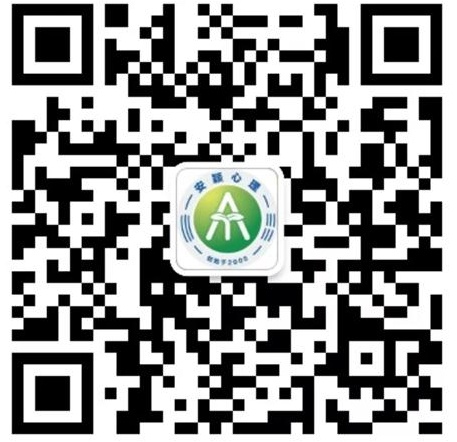 1564384672858177.jpg 安穎智慧二維碼(縮小版).jpg