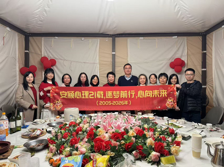 1771905611210824.jpg 微信圖片_20260127150743_628_21_副本.jpg